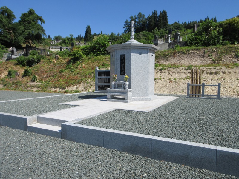 西村山郡西川町　東泉寺永代供養塔