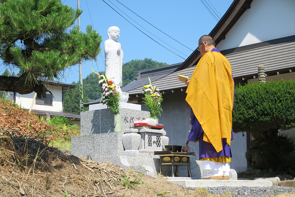 魂抜き・遺骨取出し